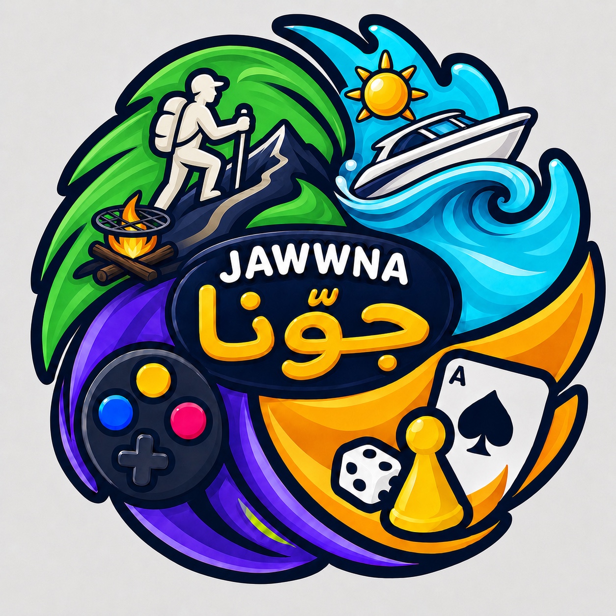 شعار جوّنا